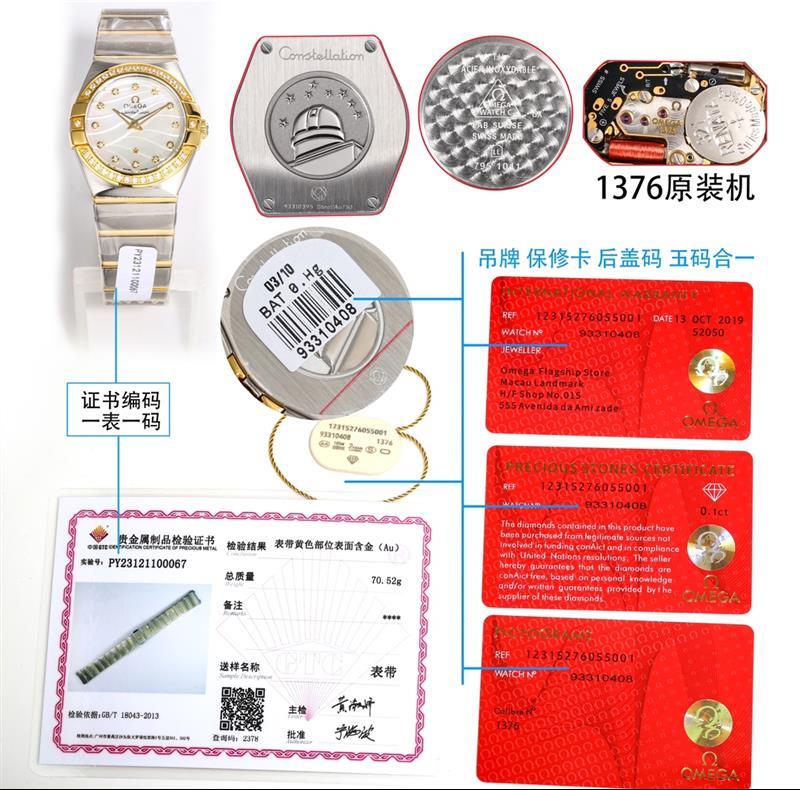 202457162259408 1300